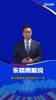 不输贺炜啊👍️！朱晓雨：格鲁吉亚像虎皮武士一样，创造自己故事，正如加缪的格言一样