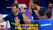 德拉季奇当年有多强？2017年欧锦赛狂砍35分击败塞尔维亚夺冠😤
