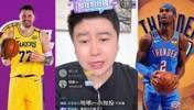 大史：今天是亚历山大MVP决定局 东契奇又唱又跳能不驱逐吗