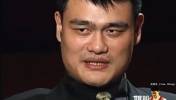 姚明此前解答：如果同在巅峰时期 我和奥尼尔根本不是一个等级