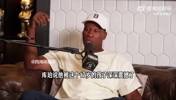 斯科特：杰里&middot;韦斯特说科比的试训是他见过最棒的，还派库珀防他