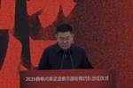 朱艺：新赛季河南队将冠名为&ldquo;河南足球俱乐部彩陶坊队&rdquo;