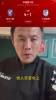 范晓冬：大连英博怎么回事，两场丢9球，阵容明明更强了！