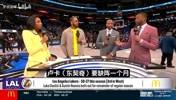 麦迪此前：湖人赛季基本结束！指望41岁老詹扛着球队是强人所难
