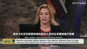 名记Shelburne：佩林卡去年休赛期给东契奇呈现的未来计划里，不包括老詹