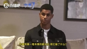 在曼联拿到首笔薪资怎么花？拉什福德的做法令人钦佩