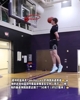 强的可怕😱 这哥们儿如果参加NBA 扣篮大赛能夺冠吗？